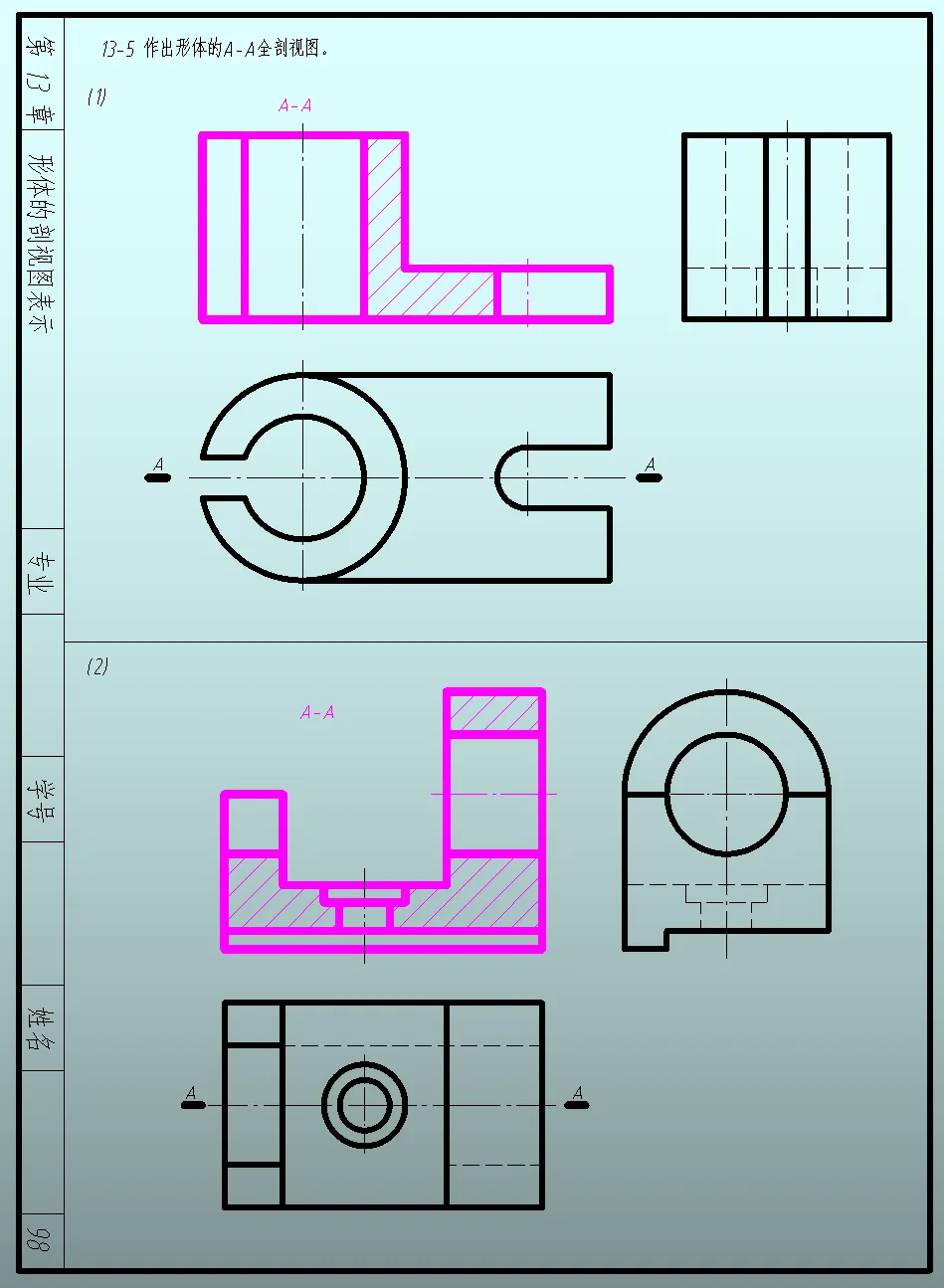 0ae771c1190a8d654f9e9d5eef46fcce