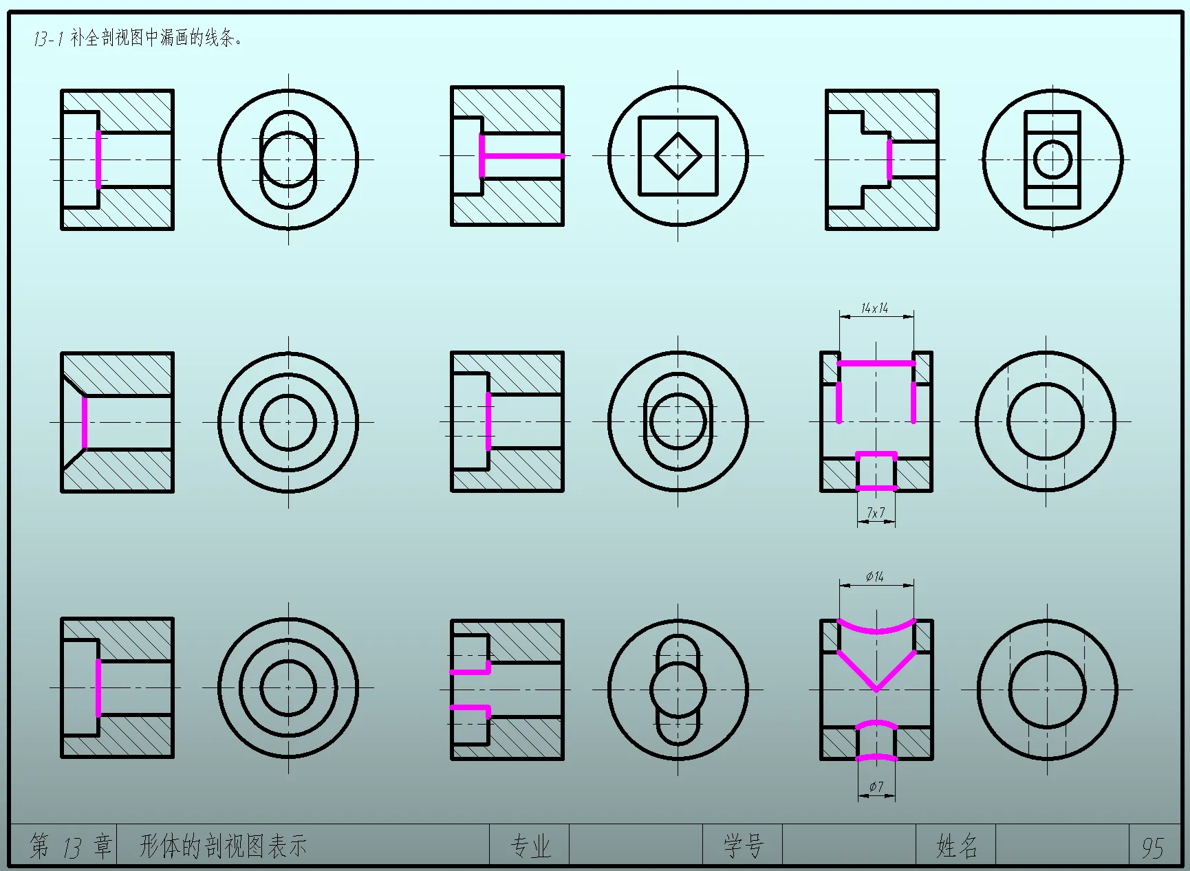 0bbe0e04a087fc6123dd45a91203be45