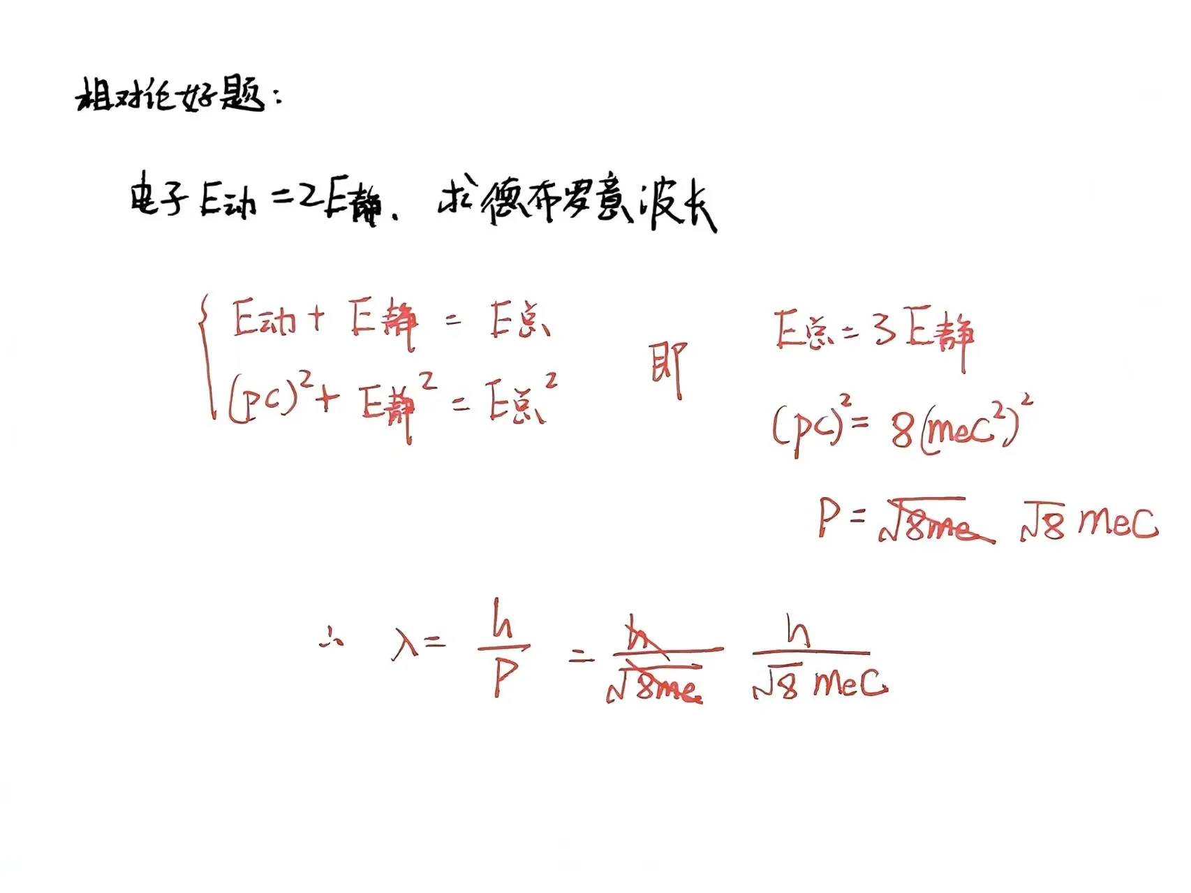 0bc62fe01898547c54d0b6c126973f12