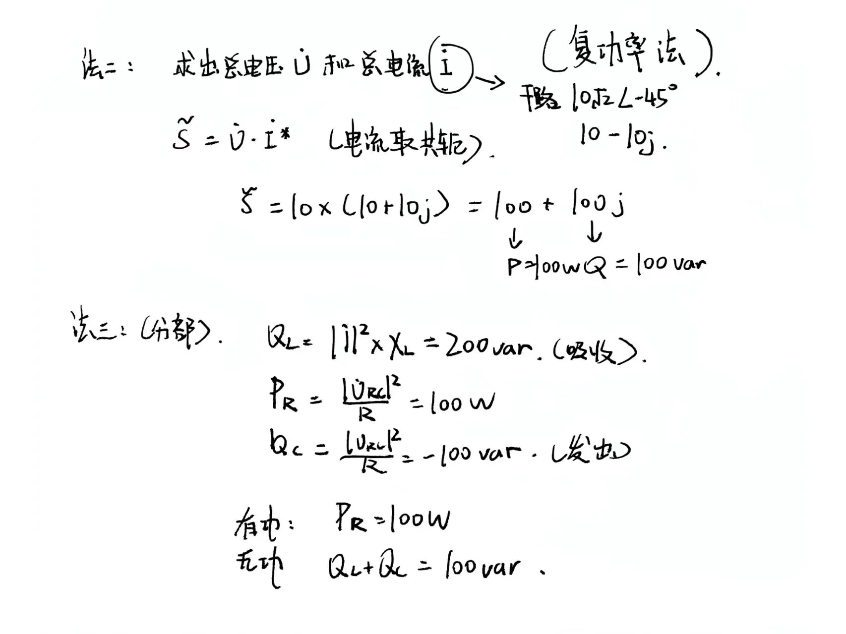 10decfa4ddd2f6b038380e7d6440c9ca