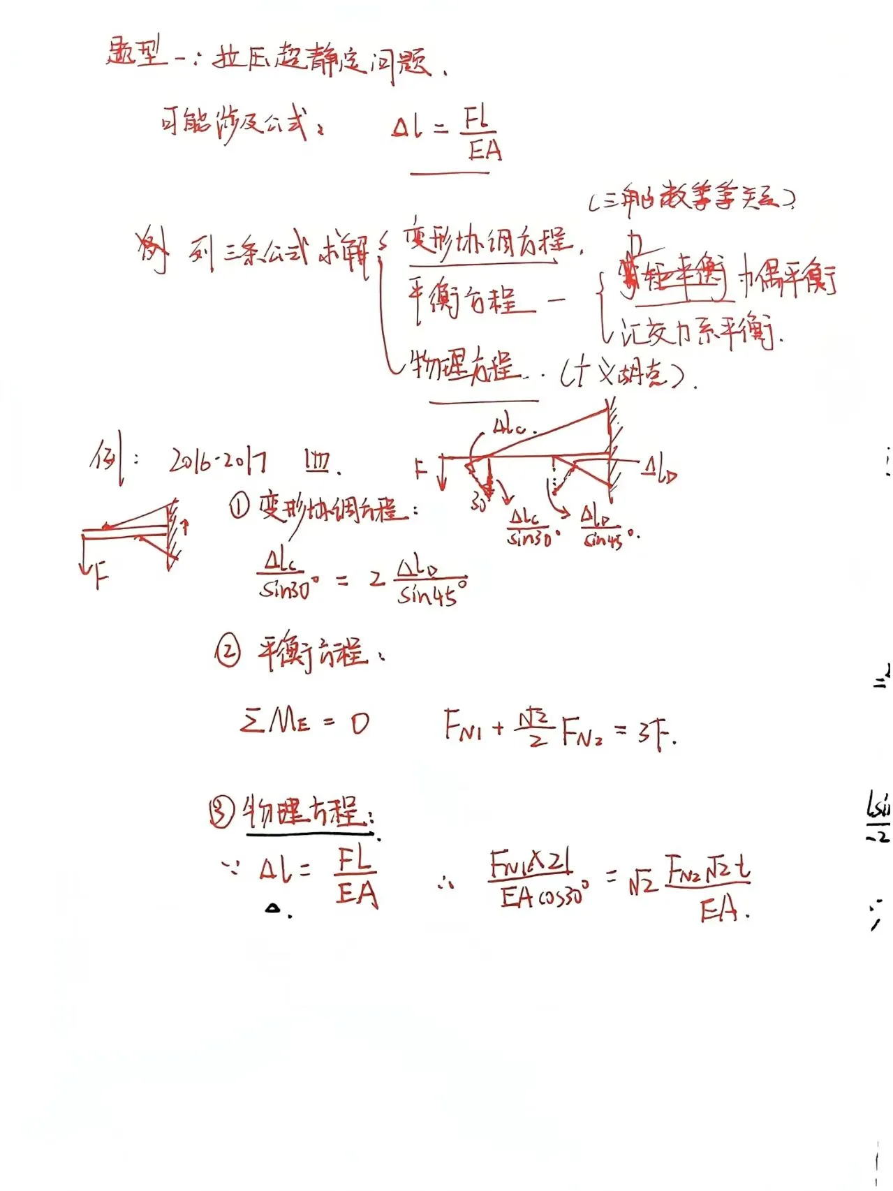 130c65194ec609704bbc325f066dd2af