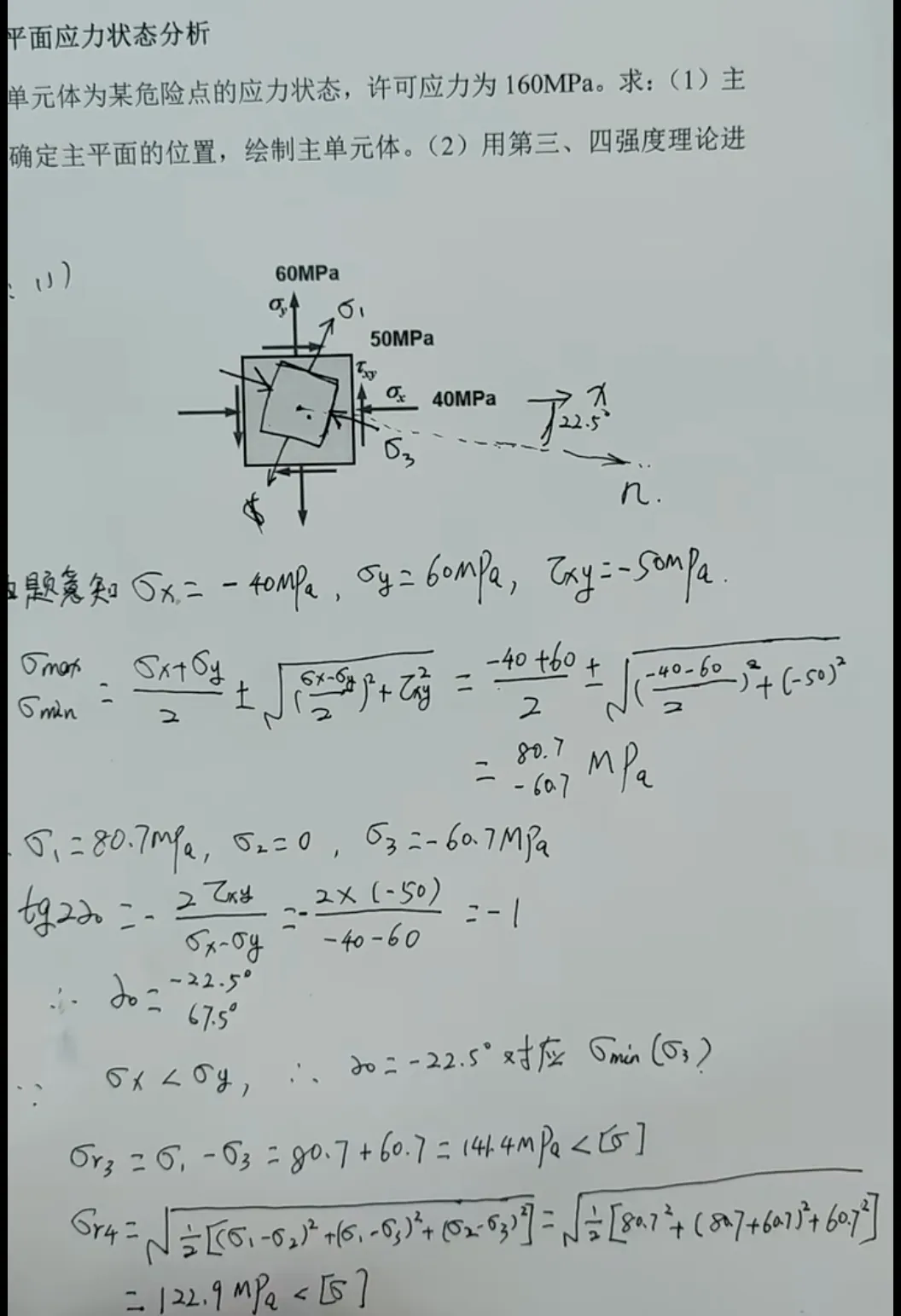 1374382579a3420ca2e0e004828eb062