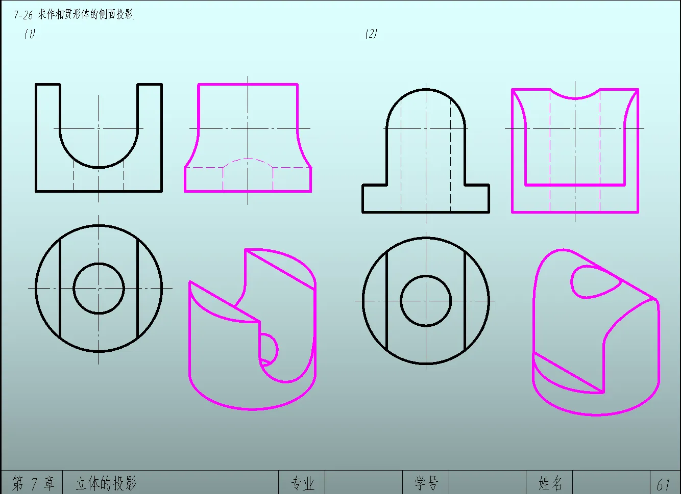 20f12257f4aed8e5de134e710158e58c