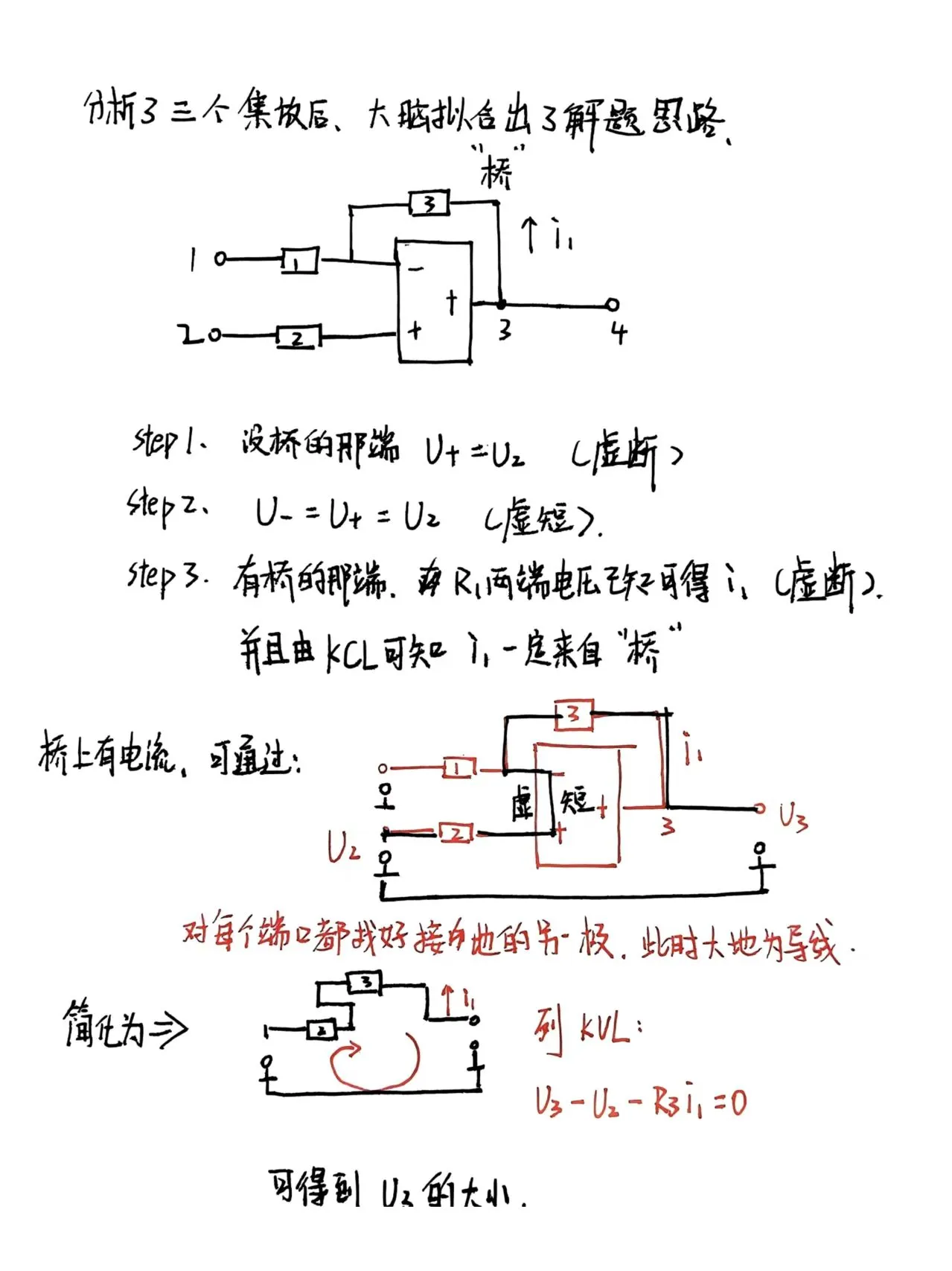 4e8c18b746ba1bab9297acdeae846faf