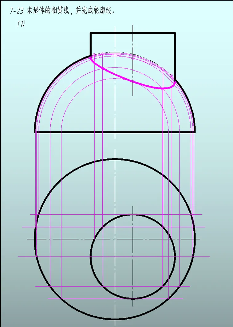 526c79575a4dff68e7ca1a9247b5dc79