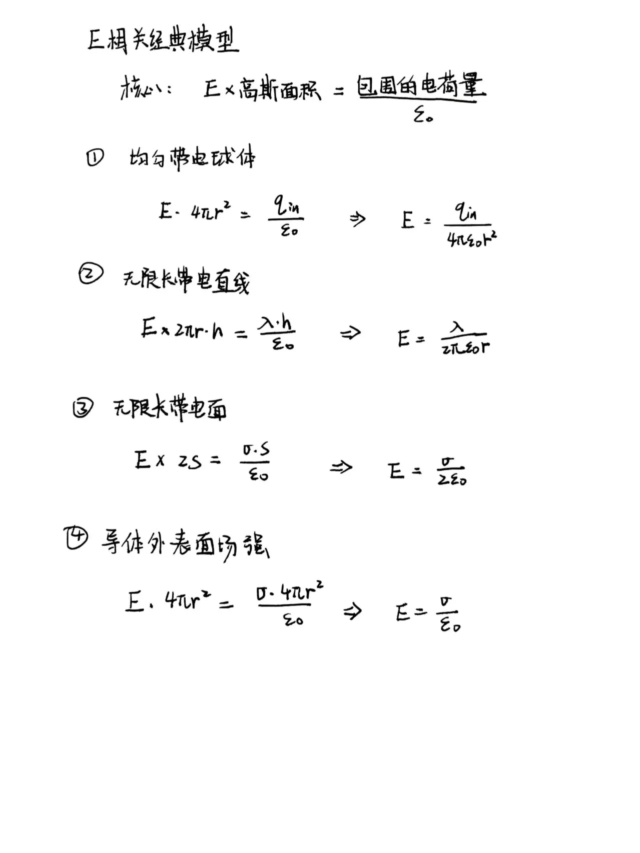 57f3a80e317f77b9883c031da062aaa0