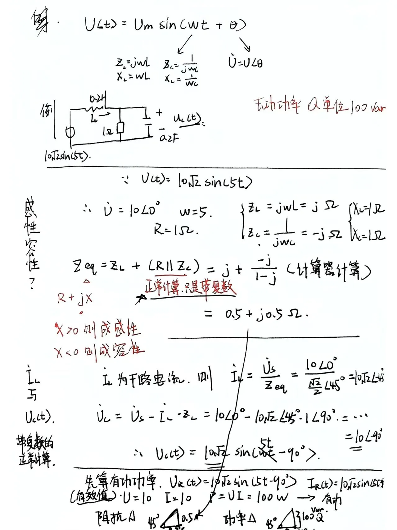 5ea21faffafd69af931ab4ec96a1ea2a