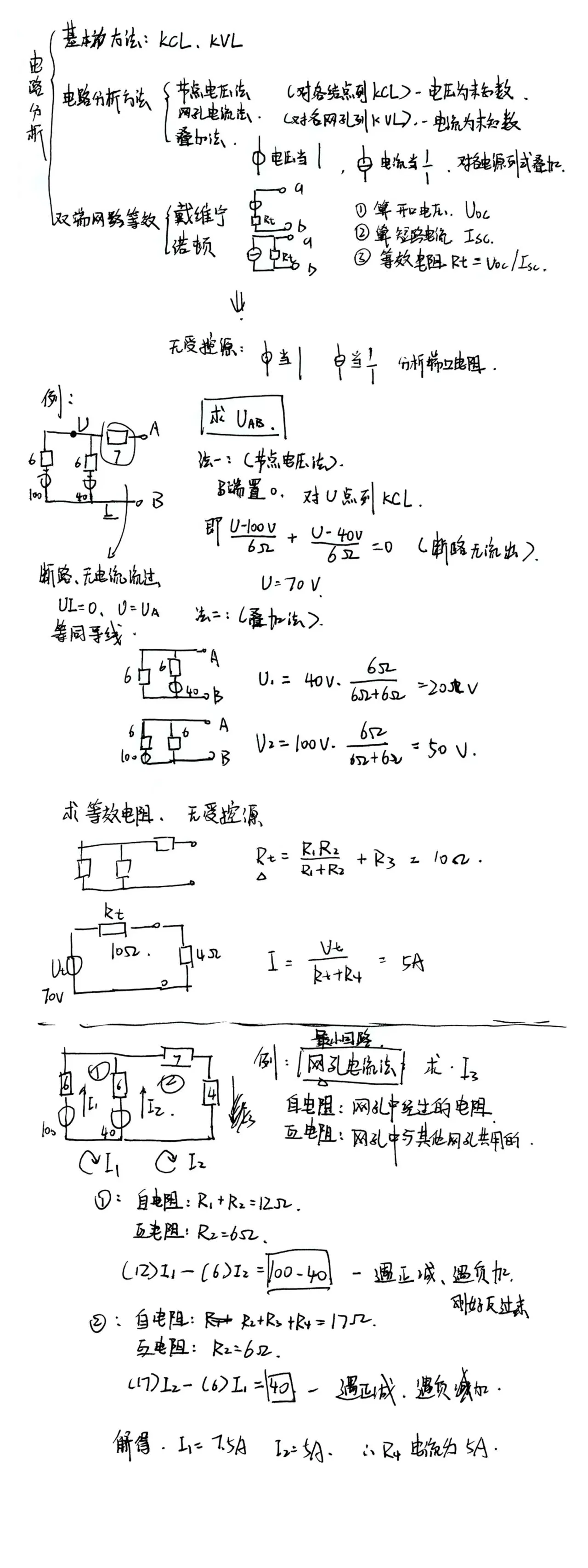 61fefa36aaaeb90b74dbdfc60f2c9fc5