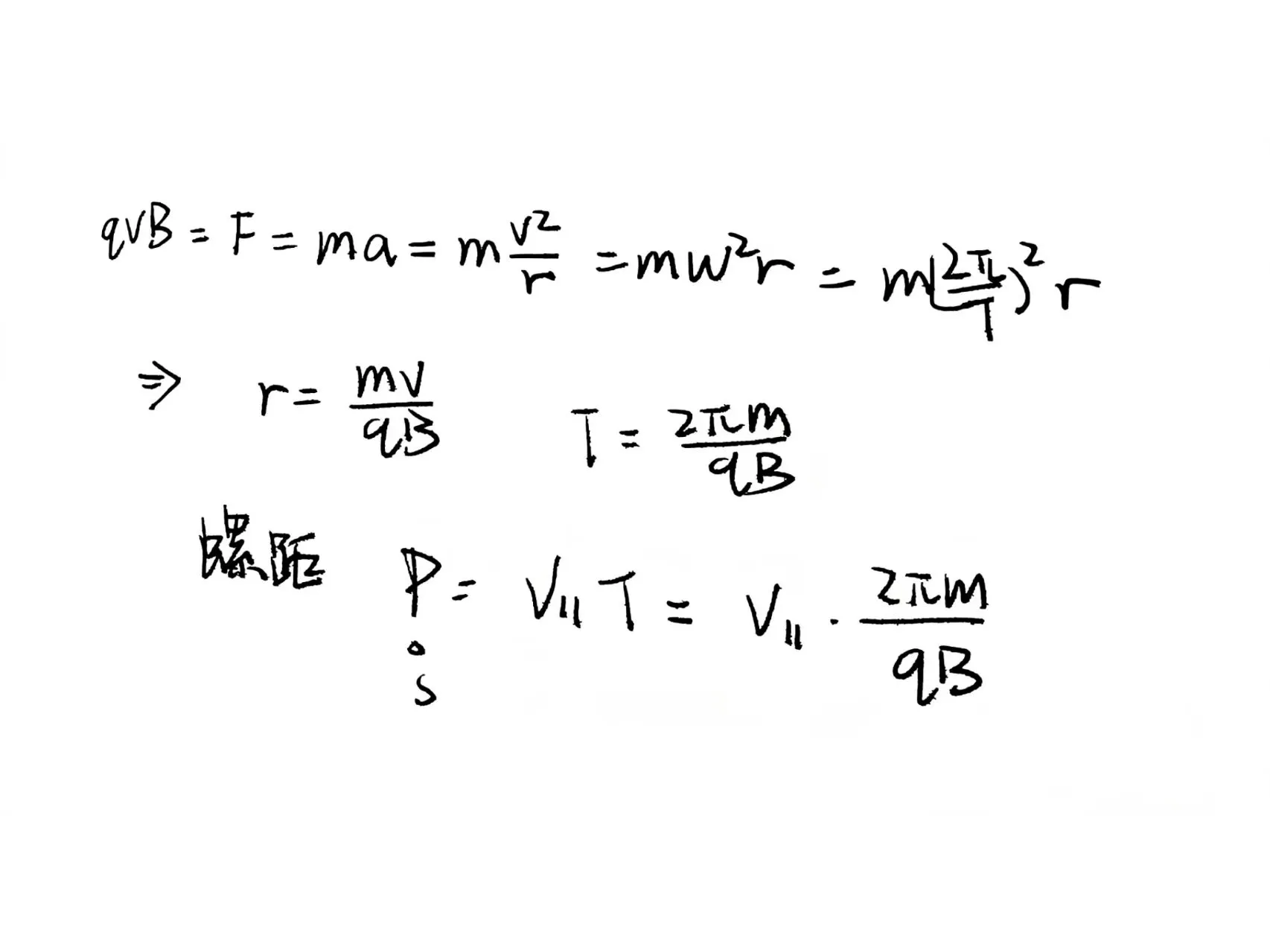 6833640be1a1fce7e31841bd1612bd97