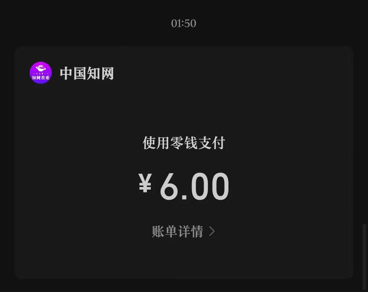 6b93e4ad4a00d2d223e1fb0ea3141c02