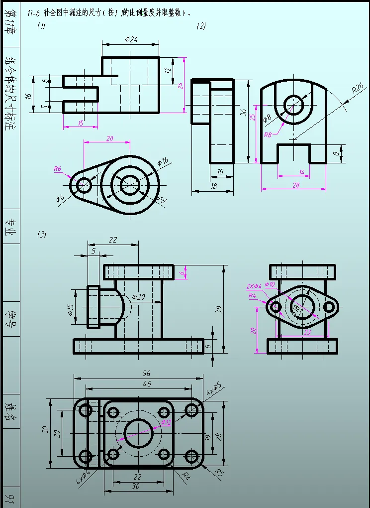 73e4a13dbbacfa3a8fe8b60adfff133d