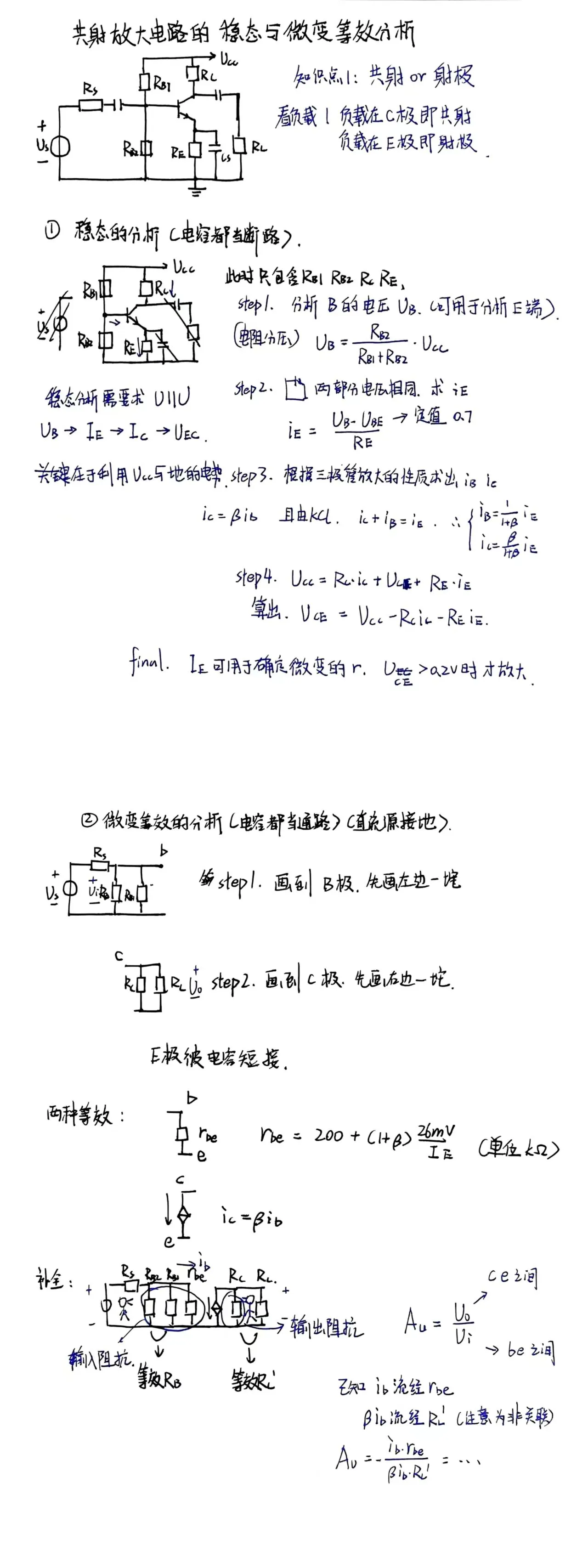 7badb5c537de4d482bb91c49eeb39240