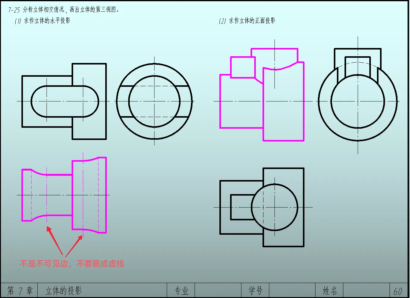 8bc89f7b142a83241336e2705a1f9d3b