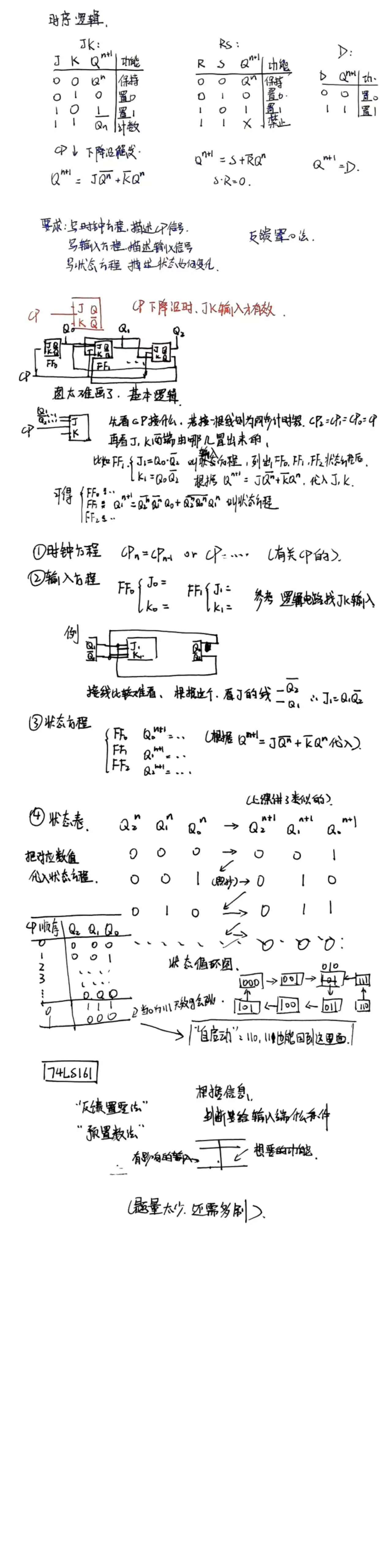 8caf7e8611dea3b0f055c71487b54b71