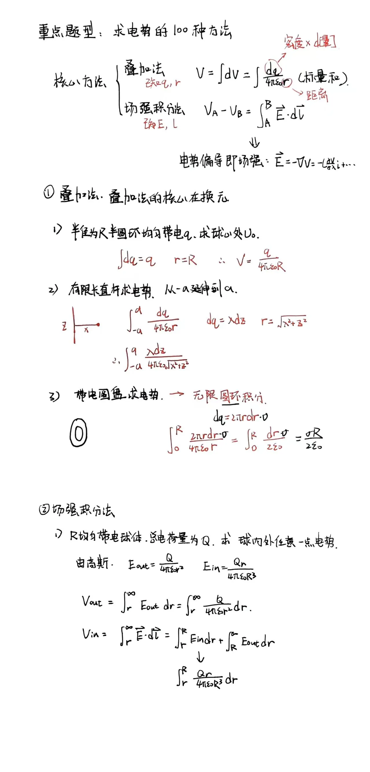 9b3c61bdda54e92fe3e0df70d62296c9