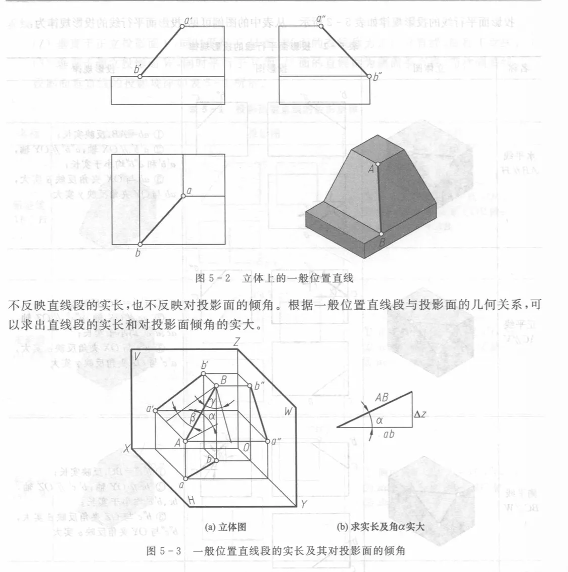 Pasted image 20251220204153