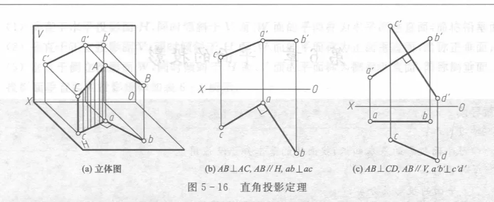 Pasted image 20251220205841