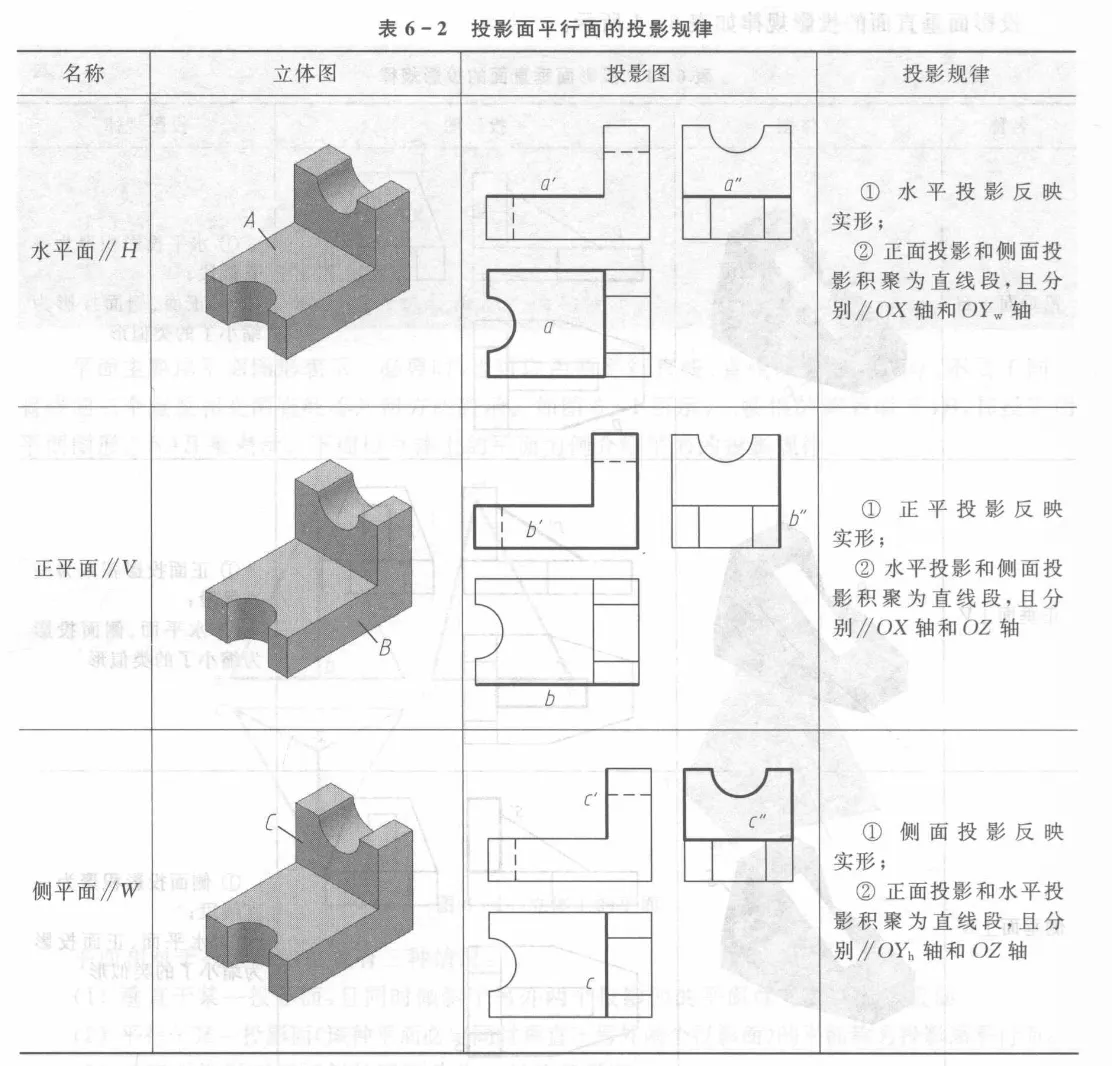 Pasted image 20251220211157