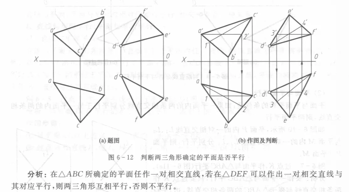 Pasted image 20251220212543