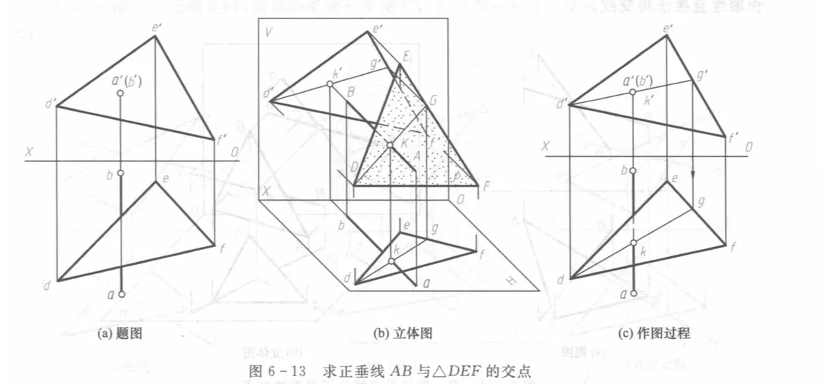 Pasted image 20251220212739