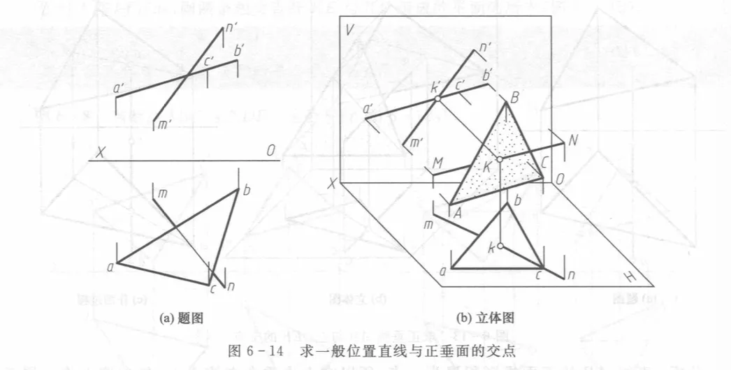 Pasted image 20251220212834