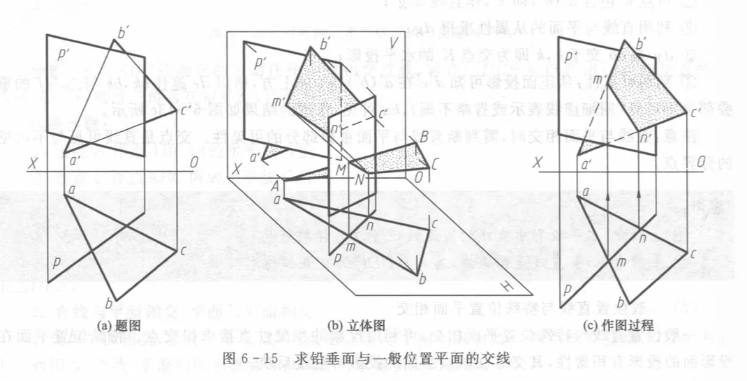 Pasted image 20251220212931