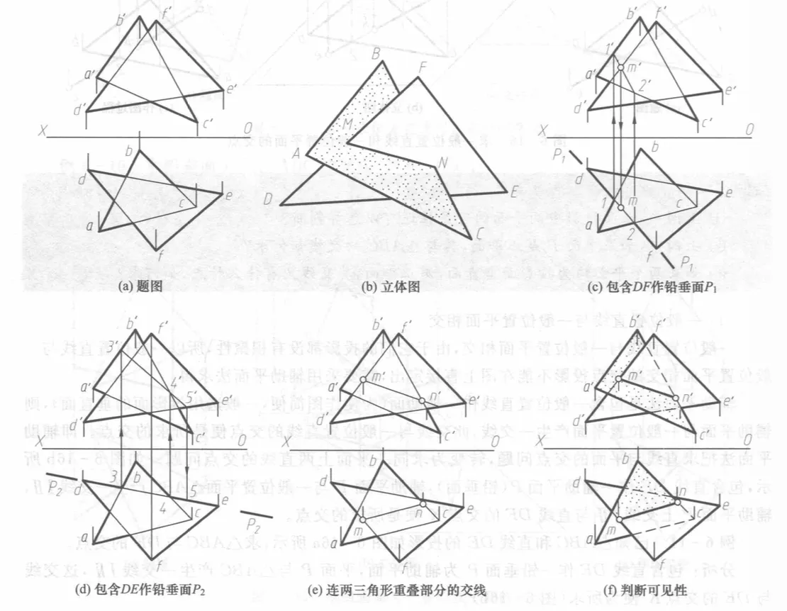 Pasted image 20251220213644