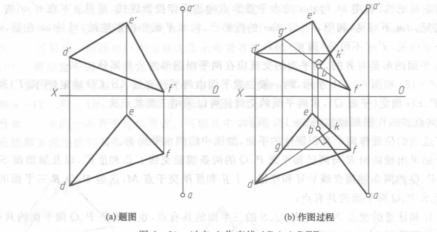 Pasted image 20251220213841