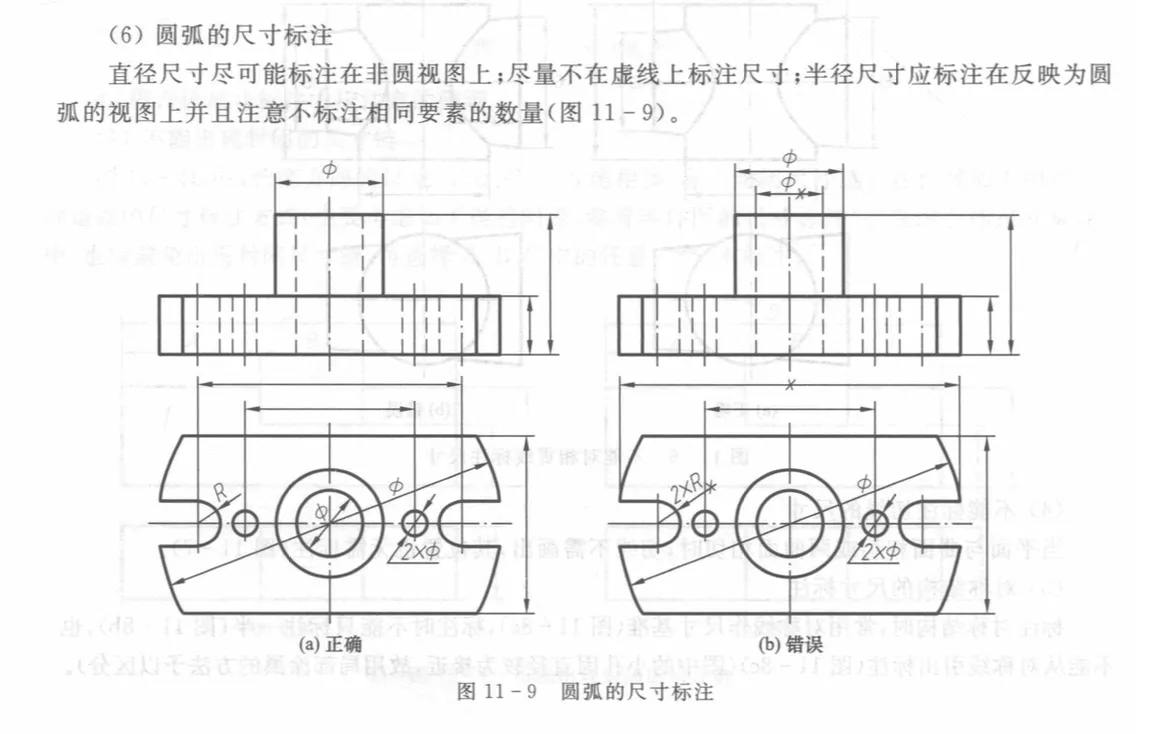 Pasted image 20251221015010