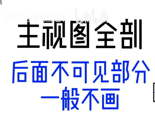 Pasted image 20251221104753