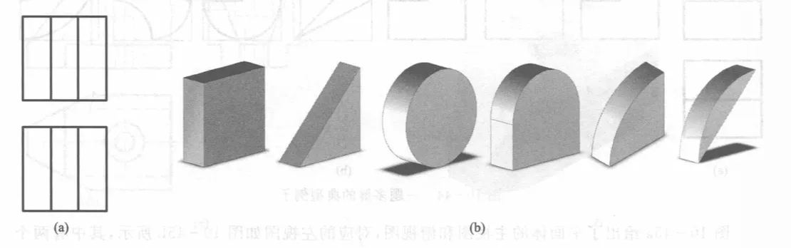 Pasted image 20251221112701