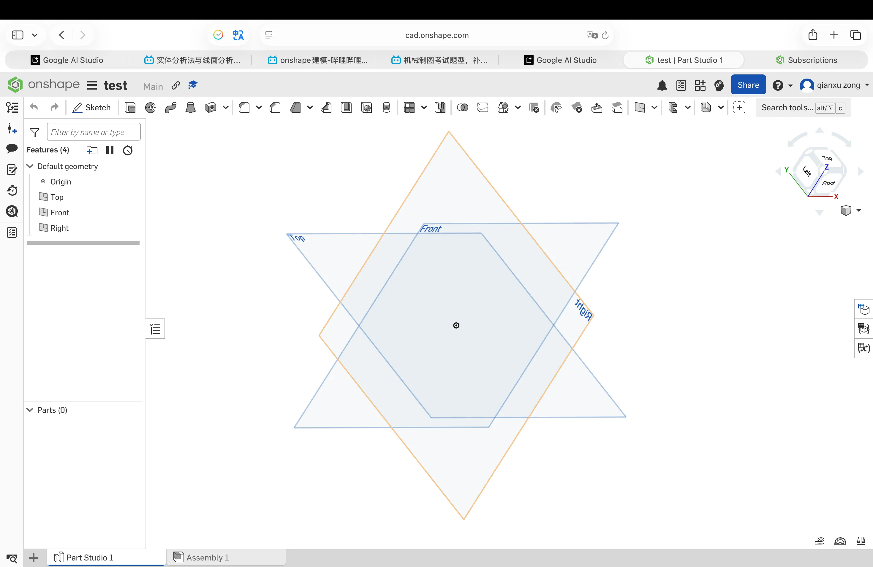 Pasted image 20251221130139