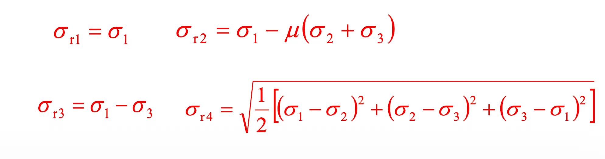 Pasted image 20251223165149