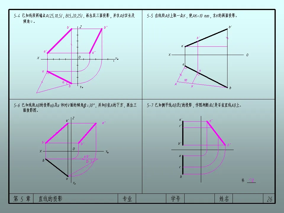 Pasted image 20251225001213