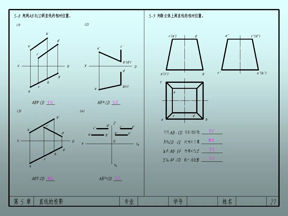 Pasted image 20251225001256