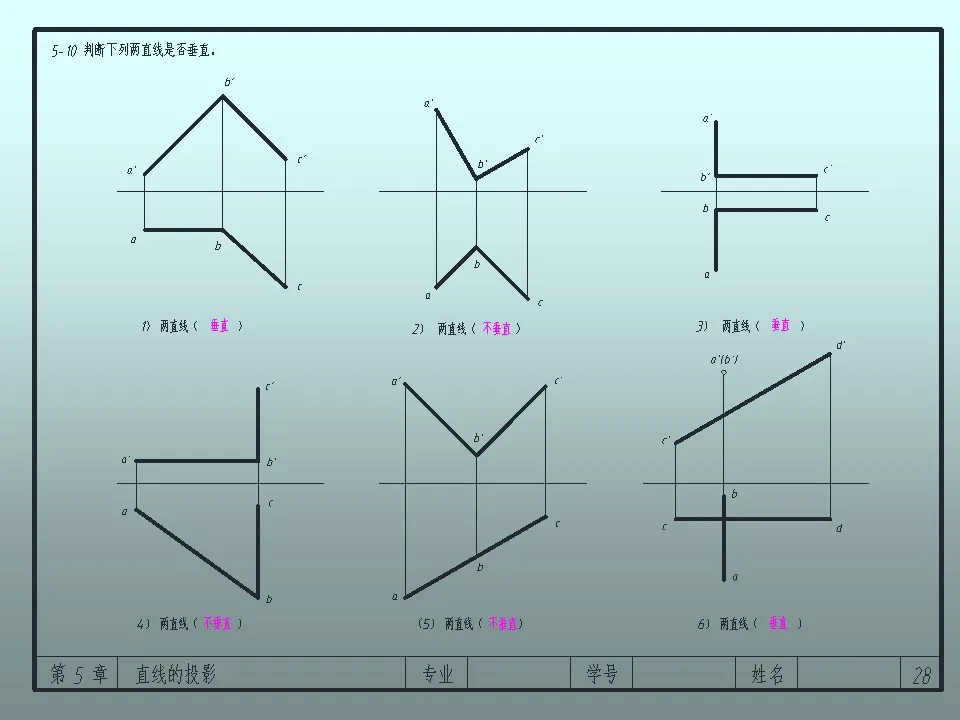 Pasted image 20251225001324