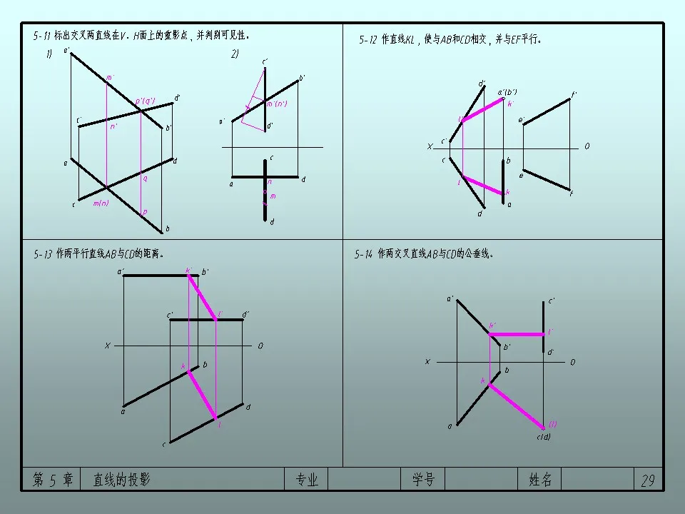 Pasted image 20251225001353