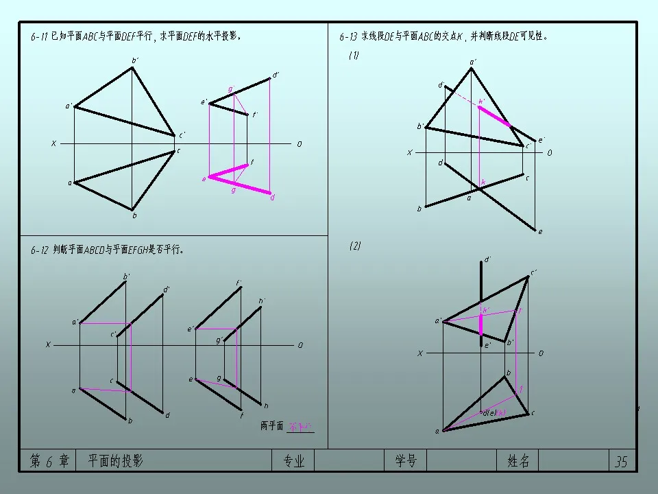 Pasted image 20251225001743