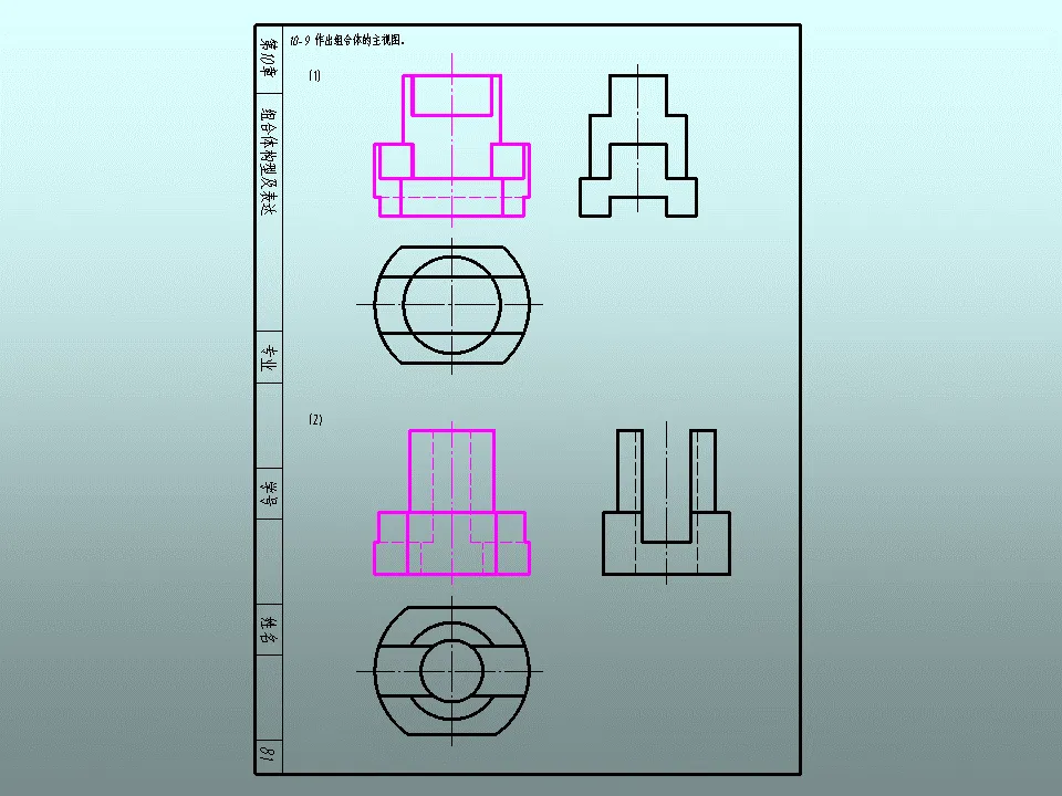 Pasted image 20251225001838