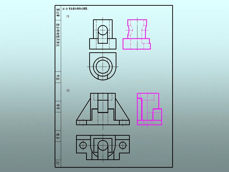 Pasted image 20251225001849