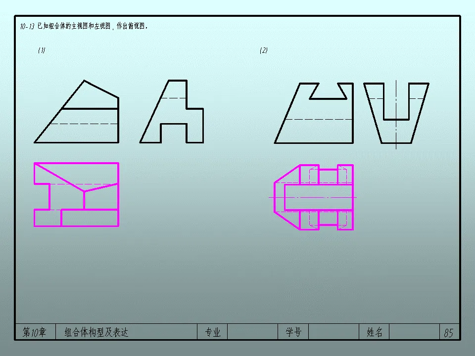 Pasted image 20251225001931