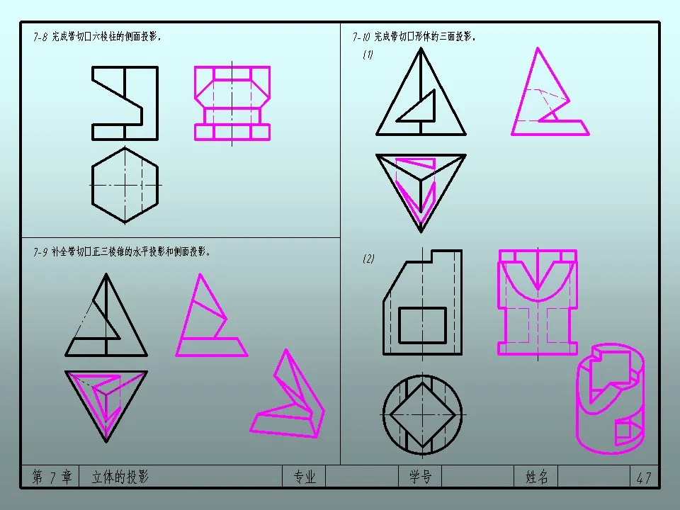 Pasted image 20251225002111