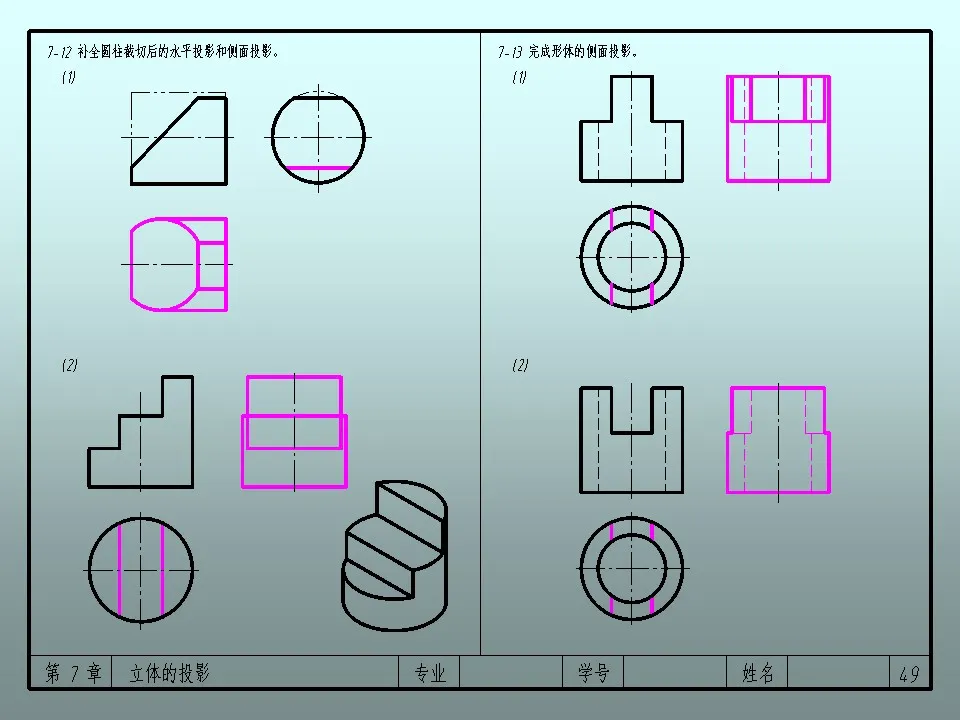 Pasted image 20251225002132