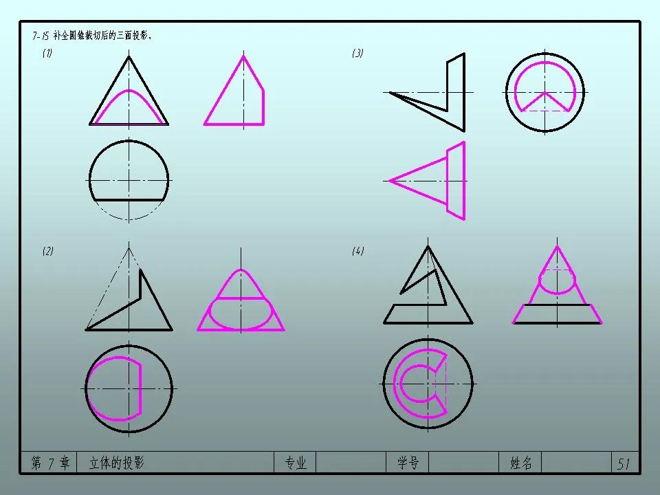 Pasted image 20251225002208