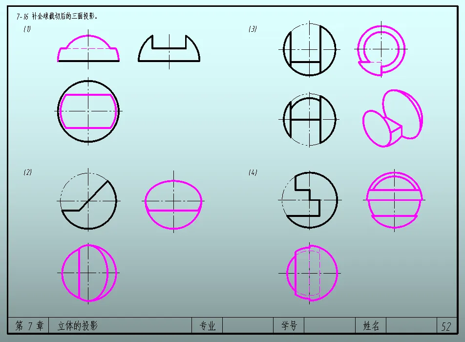 Pasted image 20251225002215