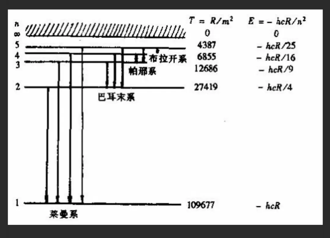 Pasted image 20251227010543