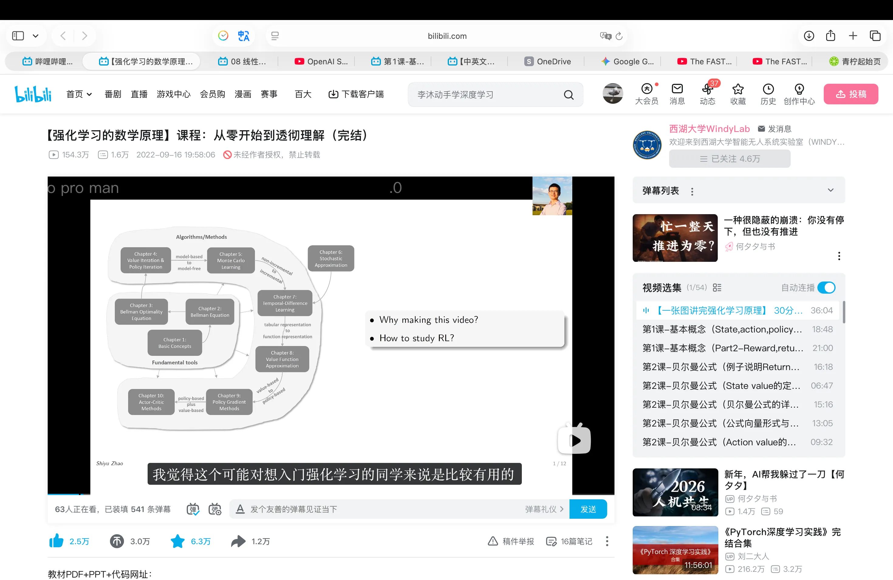 Pasted image 20260118113423