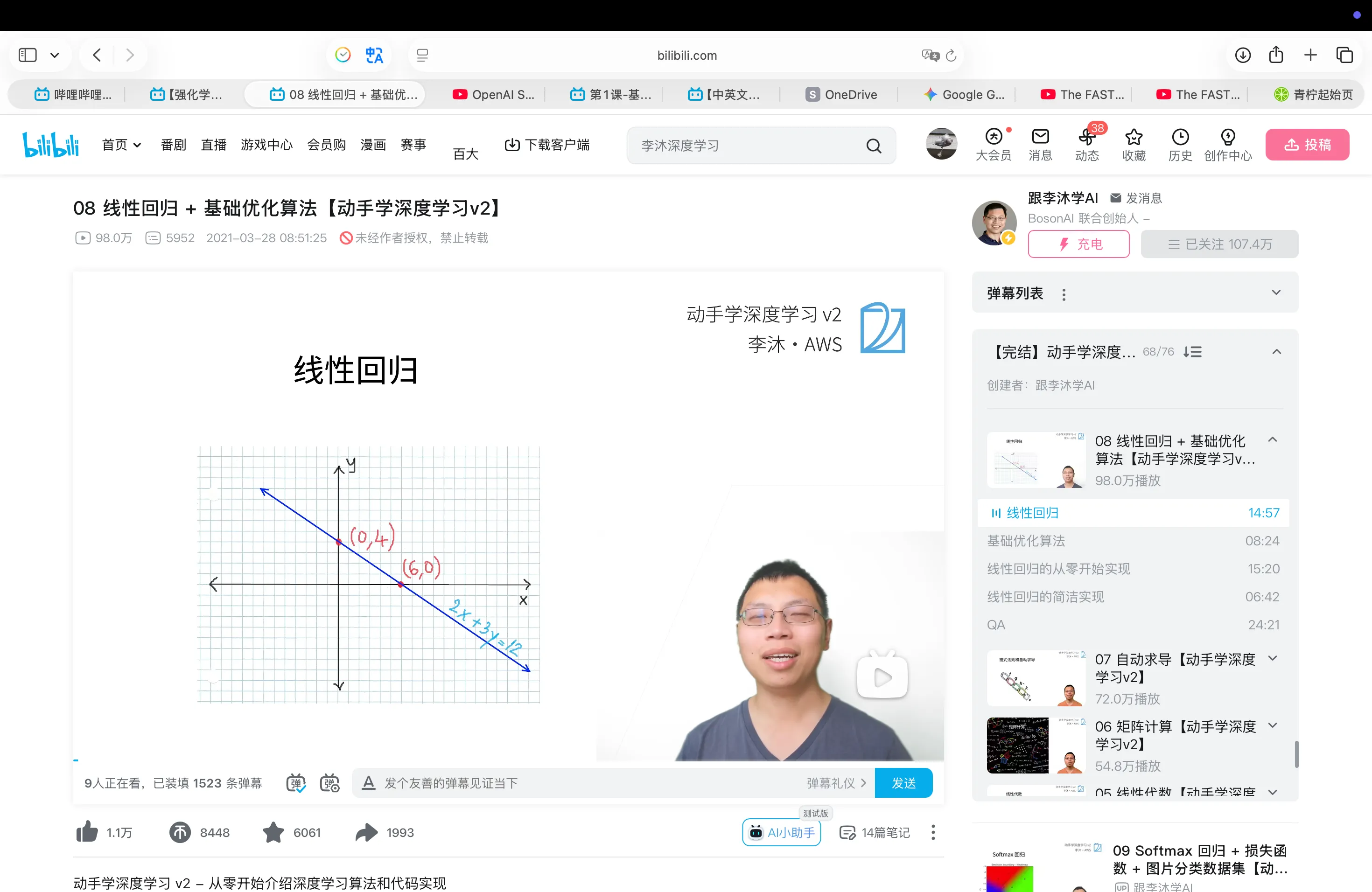 Pasted image 20260118113435