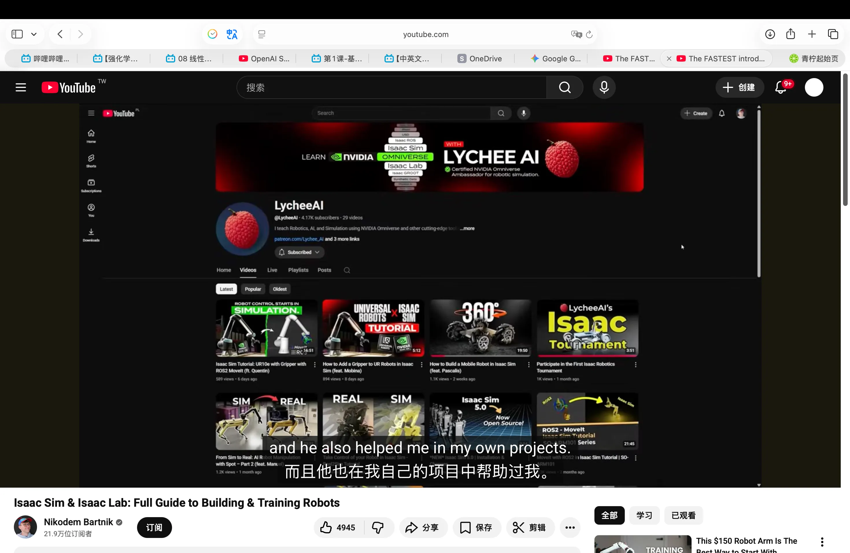 Pasted image 20260118113458