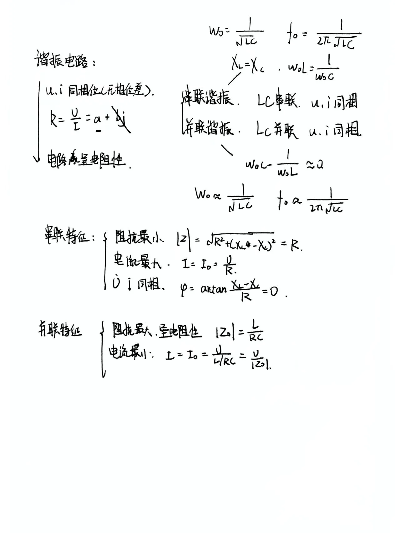 a9a0f5183578cfe5353ecb644fd269e2